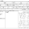 toyota raize 2022 -TOYOTA--Raize 5BA-A201A--A201A-0009691---TOYOTA--Raize 5BA-A201A--A201A-0009691- image 3