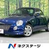 daihatsu copen 2005 -DAIHATSU--Copen ABA-L880K--L880K-0027438---DAIHATSU--Copen ABA-L880K--L880K-0027438- image 1