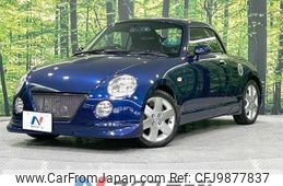 daihatsu copen 2005 -DAIHATSU--Copen ABA-L880K--L880K-0027438---DAIHATSU--Copen ABA-L880K--L880K-0027438-