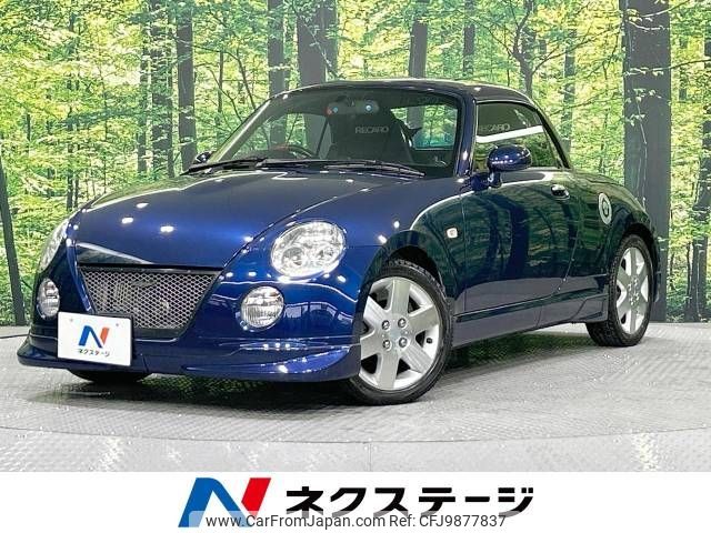 daihatsu copen 2005 -DAIHATSU--Copen ABA-L880K--L880K-0027438---DAIHATSU--Copen ABA-L880K--L880K-0027438- image 1