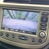 honda fit-hybrid 2012 quick_quick_GP1_GP1-1120708 image 4