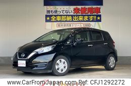 nissan note 2017 quick_quick_E12_E12-530350