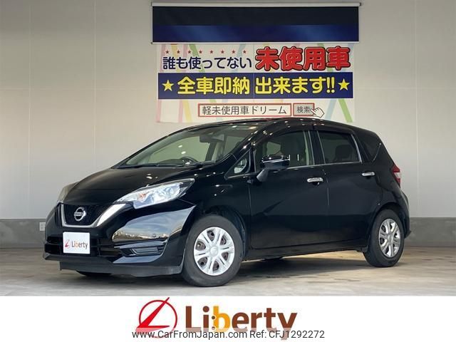nissan note 2017 quick_quick_E12_E12-530350 image 1