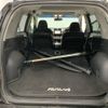 toyota rav4 2007 NIKYO_ZK52937 image 20