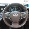 lexus ls 2018 -LEXUS--Lexus LS DAA-GVF55--GVF55-6002742---LEXUS--Lexus LS DAA-GVF55--GVF55-6002742- image 17