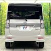 daihatsu tanto 2018 -DAIHATSU--Tanto DBA-LA600S--LA600S-0613603---DAIHATSU--Tanto DBA-LA600S--LA600S-0613603- image 15