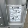 mitsubishi-fuso canter 2025 GOO_NET_EXCHANGE_0504302A30250517W001 image 41