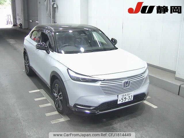honda vezel 2023 CFJ1814449 image 1