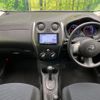 nissan note 2012 quick_quick_E12_E12-034373 image 2