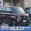 nissan roox 2023 GOO_JP_700060017330240924018 image 1