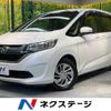 honda freed 2017 -HONDA--Freed DBA-GB5--GB5-1055372---HONDA--Freed DBA-GB5--GB5-1055372- image 1