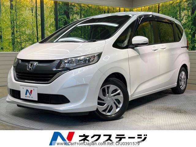 honda freed 2017 -HONDA--Freed DBA-GB5--GB5-1055372---HONDA--Freed DBA-GB5--GB5-1055372- image 1