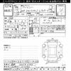 mazda premacy 2013 -MAZDA 【福井 300ﾎ6747】--Premacy CWFFW-107584---MAZDA 【福井 300ﾎ6747】--Premacy CWFFW-107584- image 3