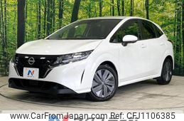 nissan note 2023 quick_quick_E13_E13-184039