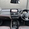 bmw x1 2021 -BMW--BMW X1 3BA-AA15--WBA32AA0105T40270---BMW--BMW X1 3BA-AA15--WBA32AA0105T40270- image 16