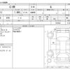 toyota c-hr 2020 -TOYOTA--C-HR 6AA-ZYX11--ZYX11-2019022---TOYOTA--C-HR 6AA-ZYX11--ZYX11-2019022- image 3