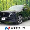mazda mazda-others 2023 CFJ1289853 image 1