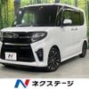 daihatsu tanto 2020 -DAIHATSU--Tanto 5BA-LA650S--LA650S-1036846---DAIHATSU--Tanto 5BA-LA650S--LA650S-1036846- image 1