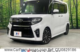 daihatsu tanto 2020 -DAIHATSU--Tanto 5BA-LA650S--LA650S-1036846---DAIHATSU--Tanto 5BA-LA650S--LA650S-1036846-