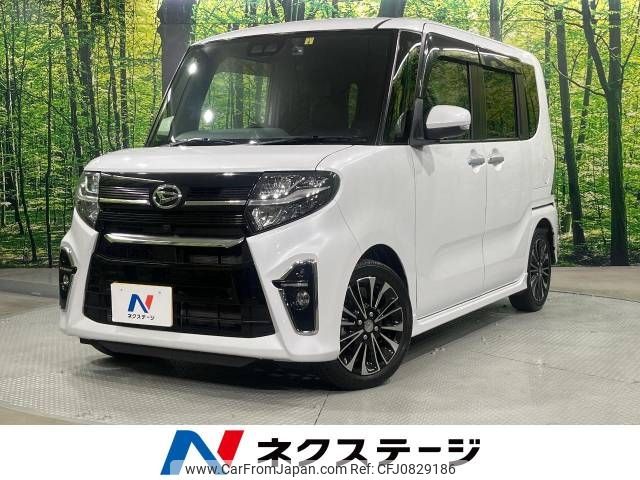 daihatsu tanto 2020 -DAIHATSU--Tanto 5BA-LA650S--LA650S-1036846---DAIHATSU--Tanto 5BA-LA650S--LA650S-1036846- image 1