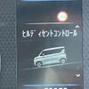 mitsubishi ek-sport 2020 quick_quick_5AA-B34A_B34A-0005217 image 8