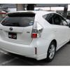 toyota prius-α 2014 quick_quick_DAA-ZVW40W_ZVW40-0004545 image 2