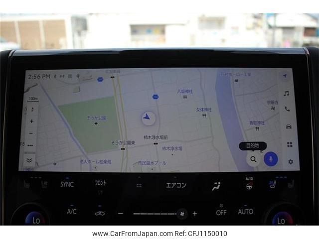 toyota alphard 2023 -TOYOTA--Alphard 3BA-AGH40W--AGH40-0002133---TOYOTA--Alphard 3BA-AGH40W--AGH40-0002133- image 2