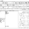 daihatsu hijet-van 2019 CFJ1786780 image 3