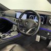 mercedes-benz e-class-station-wagon 2017 CFJ1772418 image 8