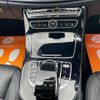 mercedes-benz e-class-station-wagon 2020 CFJ1809056 image 6