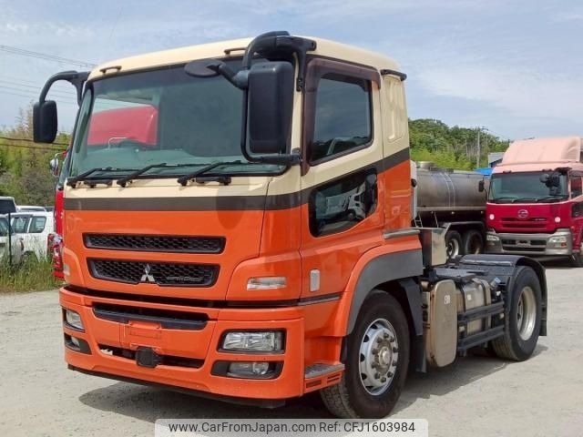 mitsubishi-fuso super-great 2015 CFJ1603984 image 1