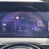 nissan note 2022 -NISSAN--Note 6AA-SNE13--SNE13-160362---NISSAN--Note 6AA-SNE13--SNE13-160362- image 5