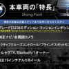 bmw 5-series 2018 CFJ1650209 image 2