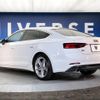 audi a5 2018 -AUDI--Audi A5 DBA-F5CVKL--WAUZZZF51JA128972---AUDI--Audi A5 DBA-F5CVKL--WAUZZZF51JA128972- image 19