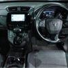 honda cr-v 2020 quick_quick_6BA-RW1_-1200915 image 3