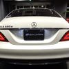 mercedes-benz cls-class 2016 -MERCEDES-BENZ--Benz CLS 218301--WDD2183012A173109---MERCEDES-BENZ--Benz CLS 218301--WDD2183012A173109- image 44