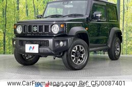 suzuki jimny-sierra 2021 -SUZUKI--Jimny Sierra 3BA-JB74W--JB74W-150540---SUZUKI--Jimny Sierra 3BA-JB74W--JB74W-150540-