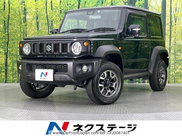 suzuki jimny-sierra 2021 -SUZUKI--Jimny Sierra 3BA-JB74W--JB74W-150540---SUZUKI--Jimny Sierra 3BA-JB74W--JB74W-150540- image 1