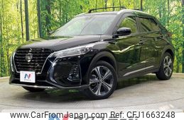 nissan kix 2021 CFJ1663248