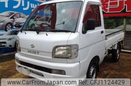 daihatsu hijet-truck 2004 -DAIHATSU--Hijet Truck S210P--0254671---DAIHATSU--Hijet Truck S210P--0254671-