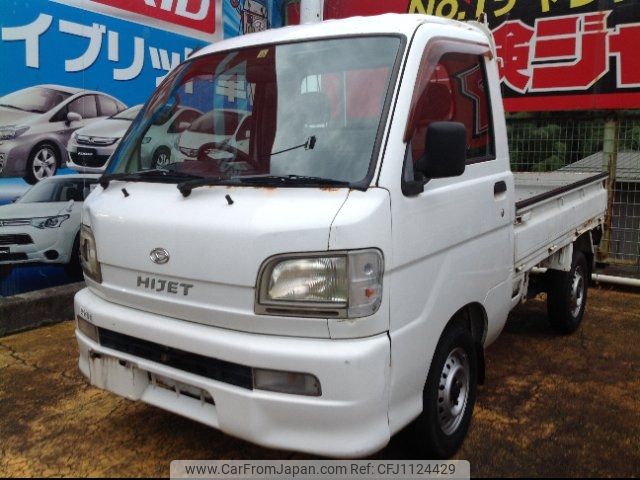daihatsu hijet-truck 2004 -DAIHATSU--Hijet Truck S210P--0254671---DAIHATSU--Hijet Truck S210P--0254671- image 1