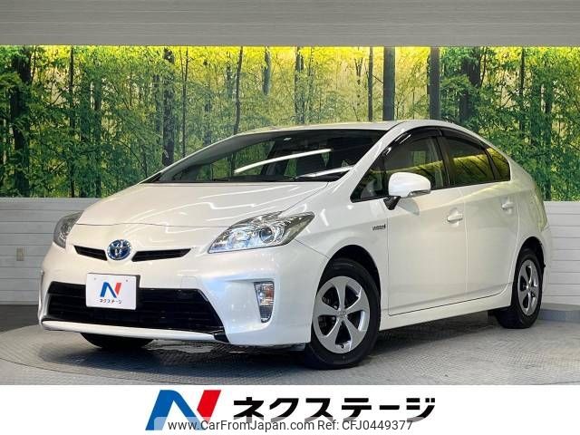 toyota prius 2012 -TOYOTA--Prius DAA-ZVW30--ZVW30-1500643---TOYOTA--Prius DAA-ZVW30--ZVW30-1500643- image 1