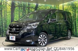 nissan serena 2017 -NISSAN--Serena DAA-GFC27--GFC27-035336---NISSAN--Serena DAA-GFC27--GFC27-035336-