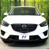 mazda cx-5 2015 -MAZDA--CX-5 LDA-KE2AW--KE2AW-203038---MAZDA--CX-5 LDA-KE2AW--KE2AW-203038- image 15