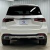 mercedes-benz gls-class 2021 -MERCEDES-BENZ--Benz GLS 3DA-167923--W1N1679232A267007---MERCEDES-BENZ--Benz GLS 3DA-167923--W1N1679232A267007- image 15