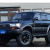 toyota land-cruiser-80 1996 CFJ1862951 image 2