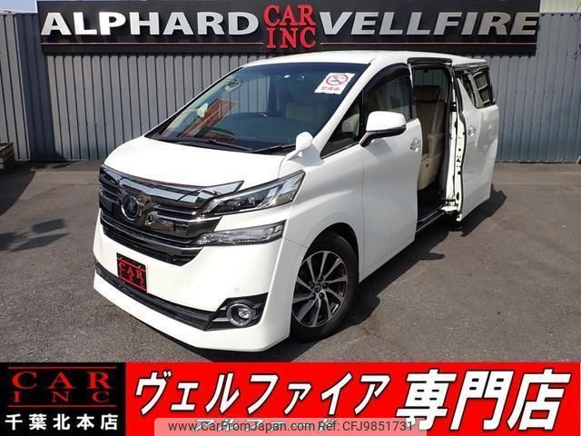 toyota vellfire 2015 quick_quick_DBA-GGH30W_GGH30-0002367 image 1