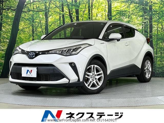toyota c-hr 2019 CFJ1643921 image 1