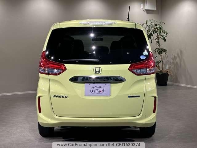 honda freed 2016 CFJ1630374 image 2
