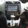 nissan serena 2014 -NISSAN--Serena DAA-HFC26--HFC26-217173---NISSAN--Serena DAA-HFC26--HFC26-217173- image 14